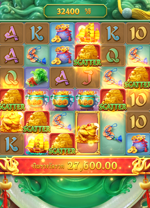 เว็บ-maruay369