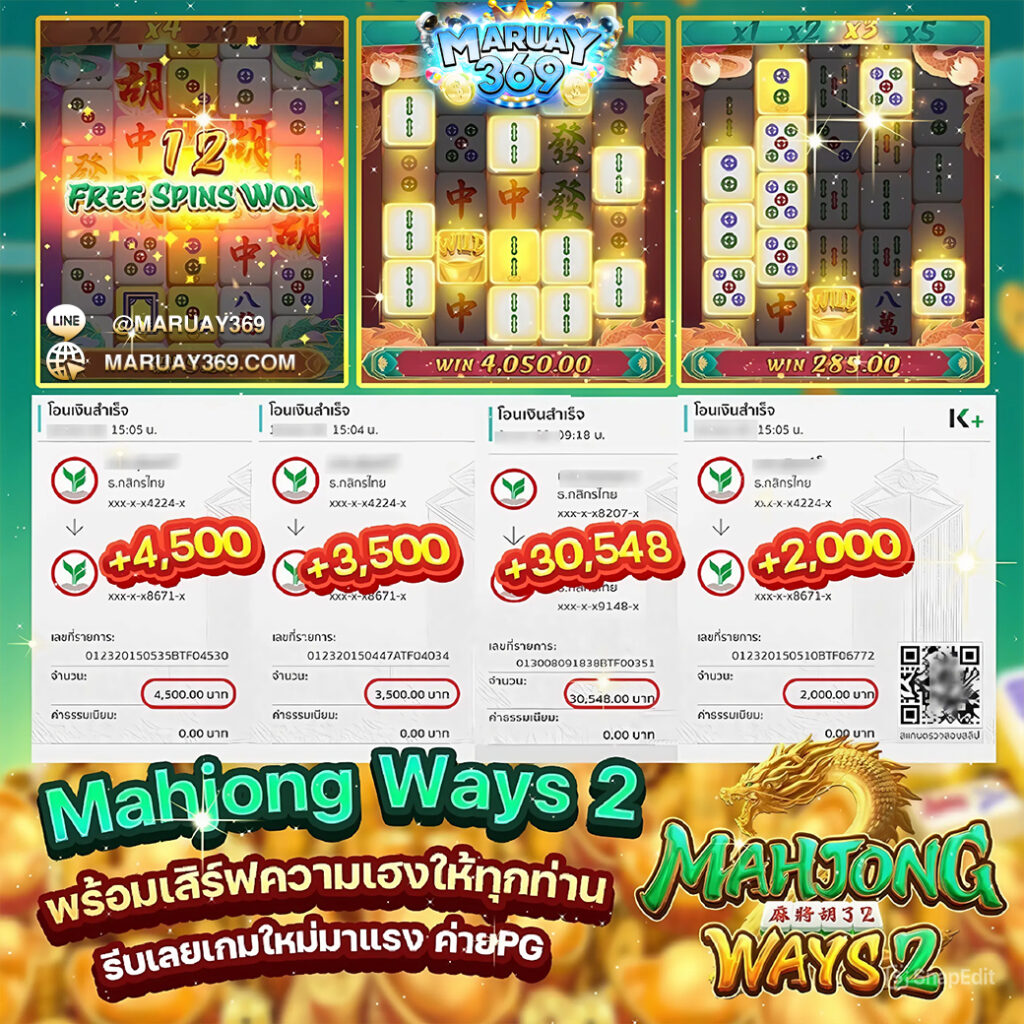 maruay369